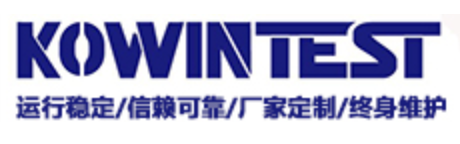 試驗設備-營銷型網(wǎng)站