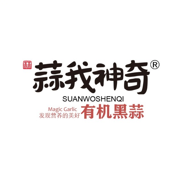 微信公眾號(hào)商城-app軟件開發(fā)公司三心網(wǎng)絡(luò)