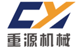 重源機械