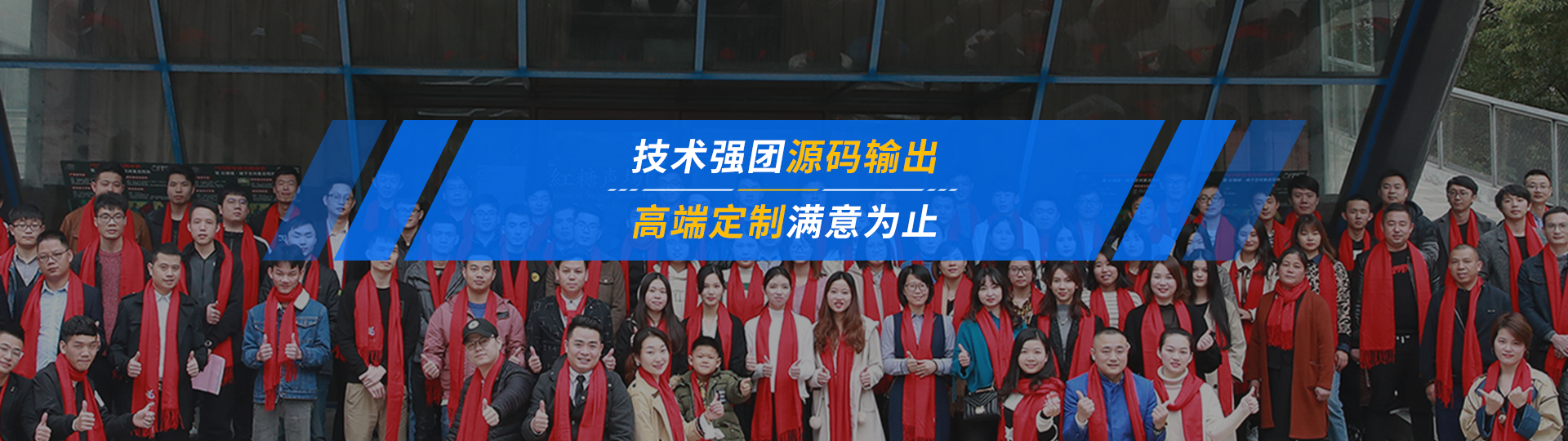 聯(lián)系我們