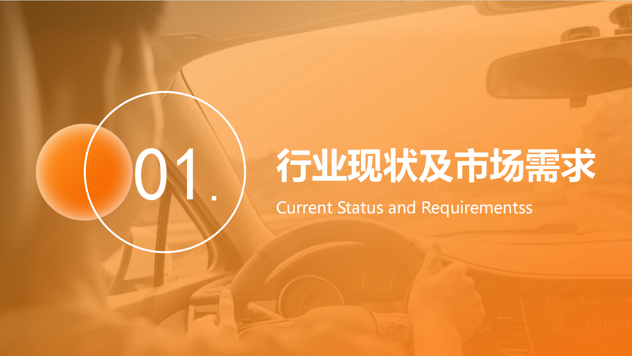 微信圖片_20240705104245.png