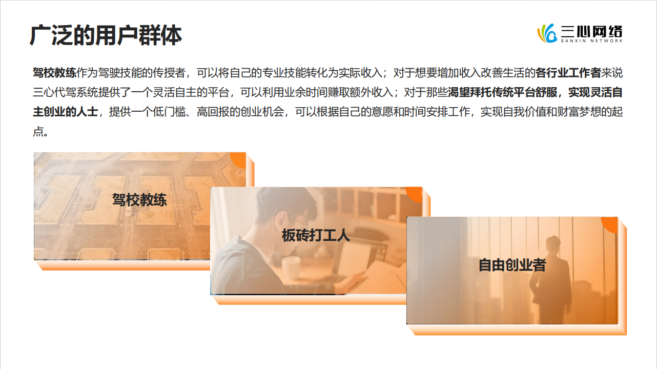 微信圖片_20240705104322.png